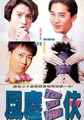 在线观看中文字幕亚洲